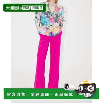 自营 stine goyaTimo裤子在Fuchsia-紫红色 美国奥莱直发