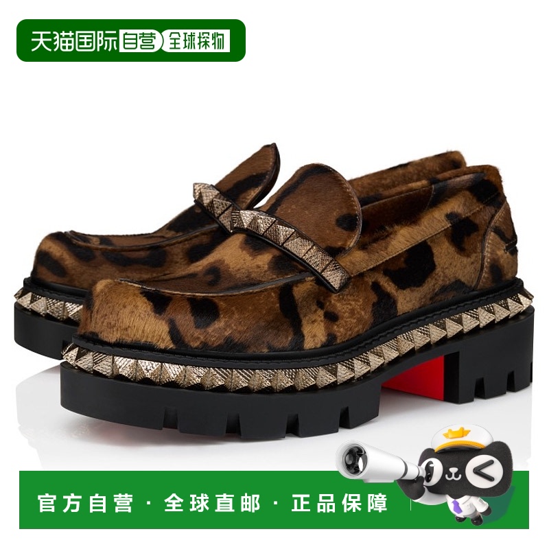 欧洲直邮Christian Louboutin (2025 新品) St Roch Pyraclou方头