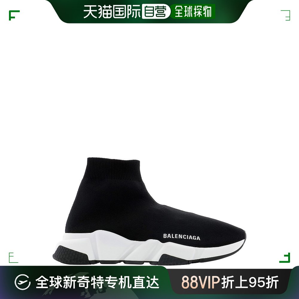 【99新未使用】香港直邮BALENCIAGA女士运动鞋 587280W2DBQ1015