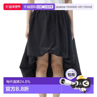 韩国直邮PALOMA WOOL Fanquir (VV6103 209) 裙子半身裙a字裙