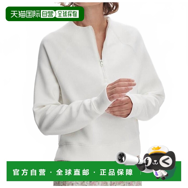 自营varleyEbba Half Zip Midlayer Top In Snow White - snow wh
