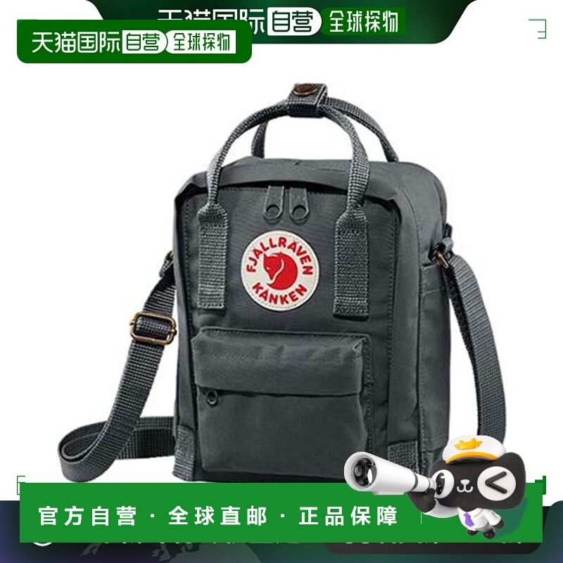 日本直邮FJALL RAVEN KANKEN SLING 户外包 23797-031 Kanken 单