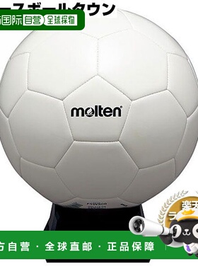 自营｜Molten Sign Ball 5 号白色带支架 F5W500阿迪达斯