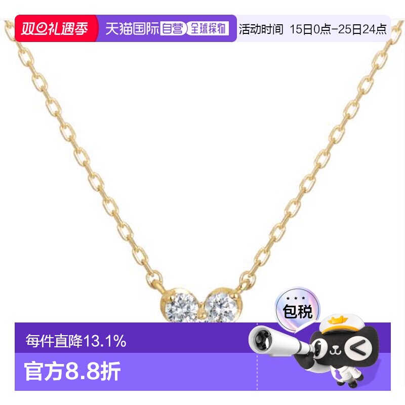 日本直邮festaria项链18K金精致优雅锁骨链四叶草钻石镶钻吊吊坠