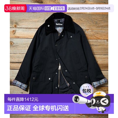 1h可退 官方授权Barbour BEDALE OS SLEEVE 夹克秋冬25新