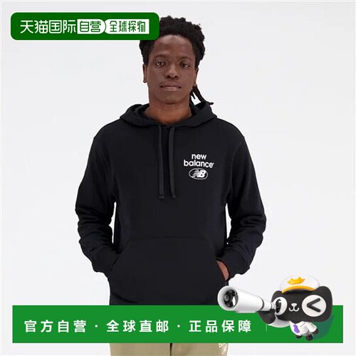 日本直邮 New Balance Essential 男士套头连帽运动休闲卫衣 MT31