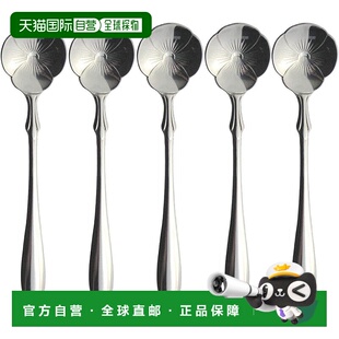 【日本直邮】长尾燕子三条花餐具咖啡勺三色堇5件套12.3厘米礼盒