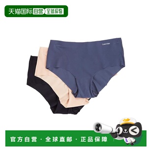 1h可退 香港直邮calvin klein CK内衣 女士 Invisibles 平角裤(三