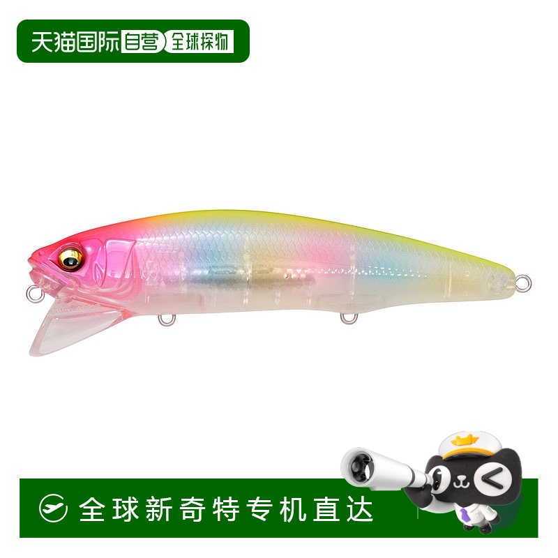 日本直邮Megabass SAZANKA 140F PH 幽灵糖果