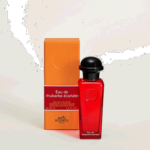 欧洲直邮Hermes爱马仕经典香水50-200ml绯红火参橘绿之泉柑橘正品