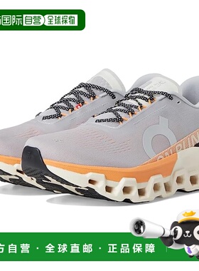 1h可退 香港直邮On 男士 Cloudmonster 2 跑鞋  舒适时尚