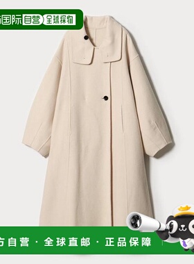 1h可退 日本直邮EMMEL REFINES 立式折领大衣