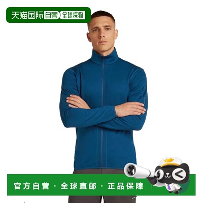 香港直邮ICEBREAKER 美利奴羊毛 560 RealFleece™ Elemental 全拉