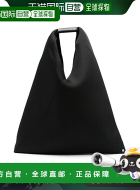 香港直邮MM6 MAISON MARGIELA 女士手提包 S54WD0039P641448358T8