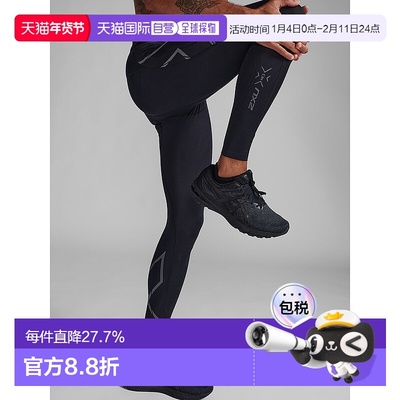 香港直邮2XULight Speed Compression Tights男式运动裤MA5305b
