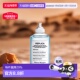 香港直邮Maison Margiela马丁马吉拉香水中性木质花果香EDT100ml