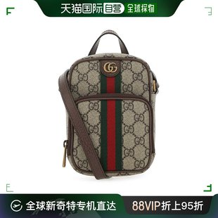 男士 香港直邮GUCCI 67168296IWT8745 99新未使用 斜挎包