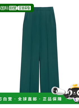 香港直邮Max Mara 直筒轻质羊毛直筒裤阔腿裤长裤 1136125106