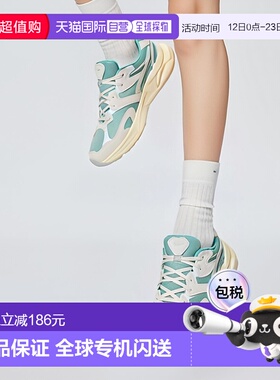 日本直邮Nike 女士AL8运动鞋 [imbkk] 灰绿色×灰色耐克