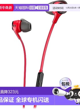 【日本直邮】Hyperx金士顿 电竞游戏用耳机 红色705L8AA