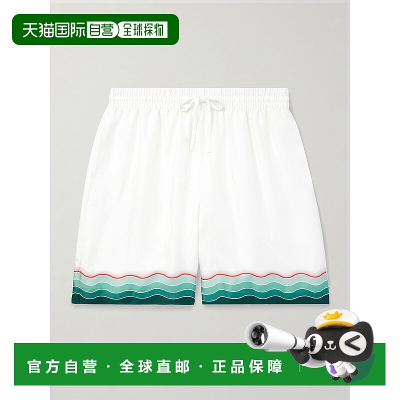 1h可退 香港直邮Casablanca 男士 Montagne Ondulee 直筒印花斜纹