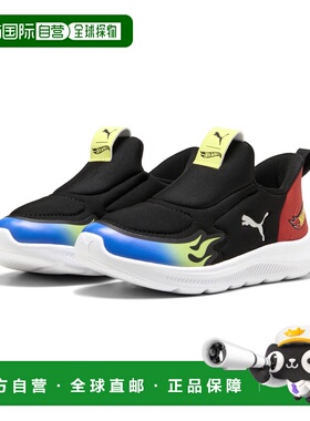 香港直邮PUMA x HOT WHEELS™ Fun Racer 2 SLIPTECH儿童休闲鞋