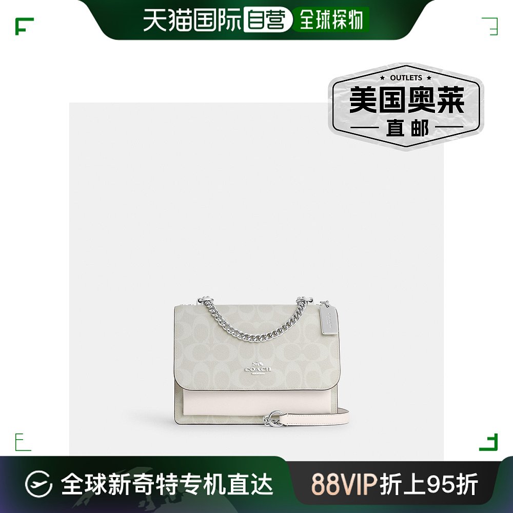 Coach/蔻驰 Klare 标志性帆布斜挎包 CP078 【美国奥莱】直发 箱包皮具/热销女包/男包 通用款女包 原图主图