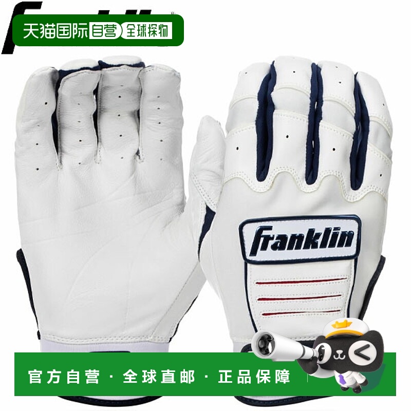日本直邮Franklin Batting Gloves 20710 CFX FP 女士棒球垒球手