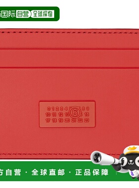 1h可退 香港直邮Mm6 Maison Margiela 马丁 马吉拉 MM6 男士 橙色