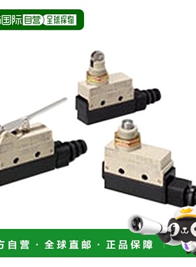 【日本直邮】Omron欧姆龙 开关封闭式开关 小型 SHL型 SHL-W2155