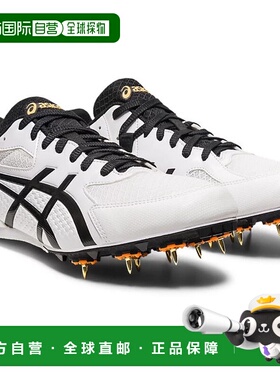 日本直邮ASICS EFFORT 13 田径钉鞋 标准型 男女通用 1093A167-10