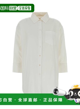 香港直邮Weekend Max Mara 女士 Queva 白色棉质宽松款衬衫 25251