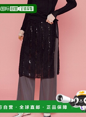 1h可退 日本直邮MAISON SPECIAL 女士闪亮花朵多层次包裹裙 21251