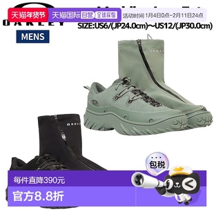 日本直邮Oakley Meridian Low EXT 男士运动鞋黑色/绿色FOF100682