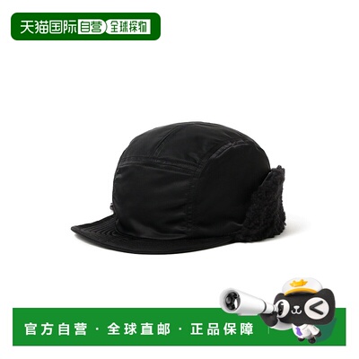 1h可退 日本直邮cableami 女士 军旅风保暖双面穿插舌帽 13410343