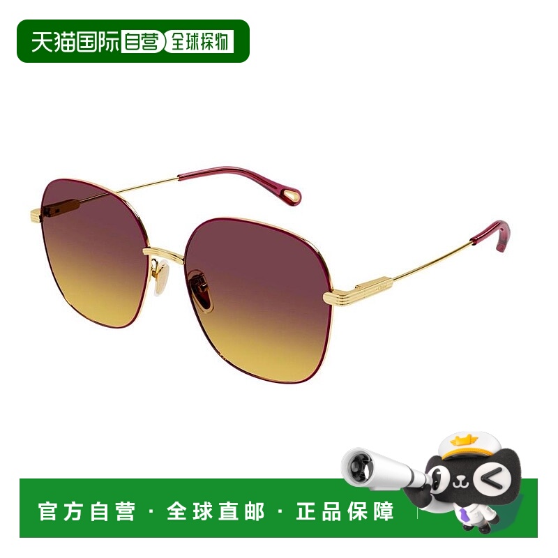 1h可退 香港直邮潮奢 Chloe 蔻依 女士 -sunglasses 太阳镜 CH013