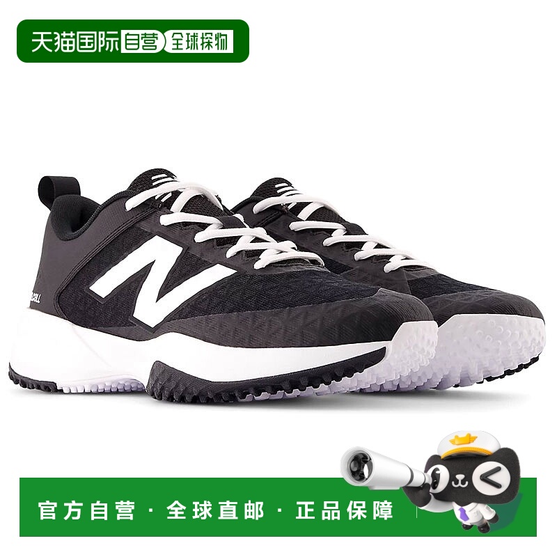 日本直邮New Balance FuelCell 4040 v8 Turf-Trainer 棒球训练鞋