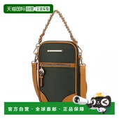 Should collectionSue mia 自营 Crossbody Nylon Women Bag