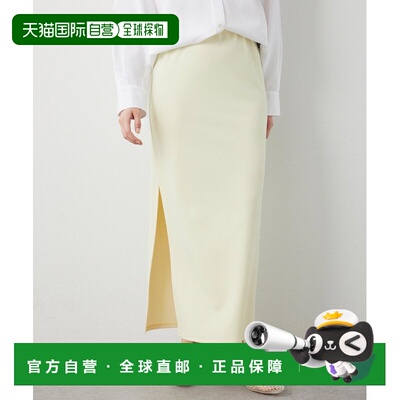 日本直邮Whim Gazette 女装 侧开衩乔其纱感针织长裙 WGZ1061201A