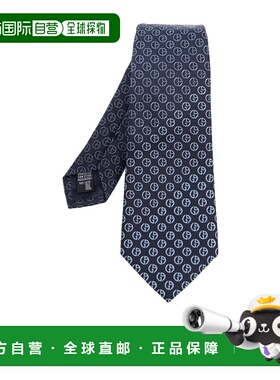 1h可退 香港直邮Giorgio Armani 图案领带 GM000800TE16580