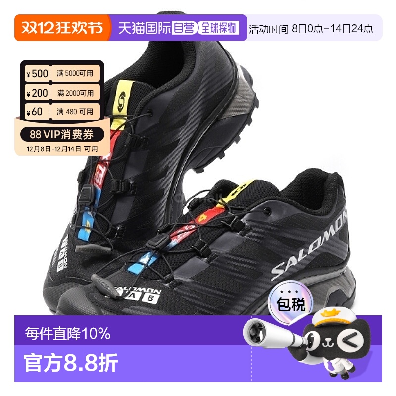 韩国直邮SALOMON萨洛蒙XT-4 OG男女同款休闲跑步鞋网布减震运动鞋