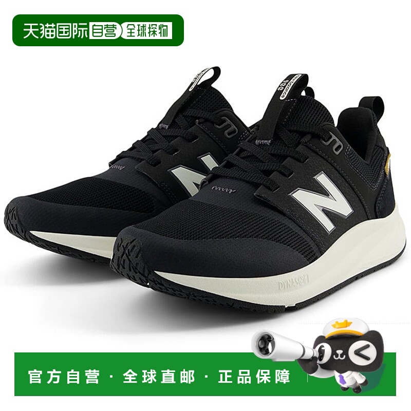 日本直邮New Balance 男士女士 Dynasoft 900 V2 步行鞋旅行漫步