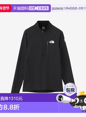 日本直邮The North Face Expedition Grid 拉链外套男女通用NL724