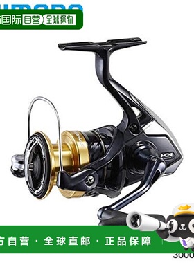 【日本直邮】禧玛诺SPHEROS SW 19系列泛用纺车式渔轮3000XG鱼轮