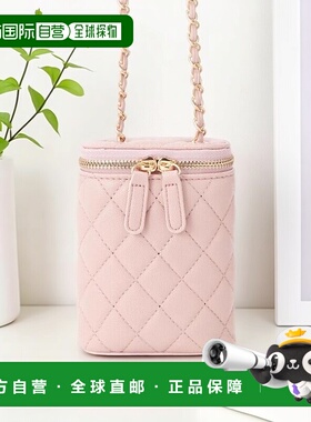 日本直邮日潮 GRL 绗缝链条肩背化妆包 at2007斜挎包手提包