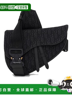 香港直邮Dior Saddle马鞍单肩包 1ADPO093YKY