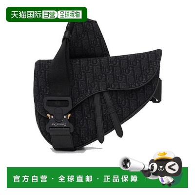 香港直邮Dior Saddle 马鞍单肩包斜挎包 1ADPO093YKY