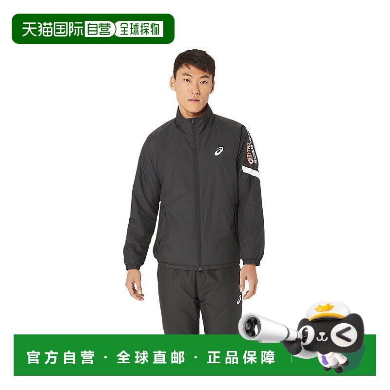 日本直邮【日本直邮】ASICS亚瑟士男女同款背心2031E275-001