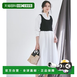 日本直邮23区 棉阔幅衬衫连衣裙 [234613EW016257]