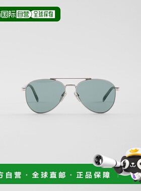 自营欧洲直邮Prada普拉达 男士伊甸灰色金属logo标识太阳眼镜墨镜